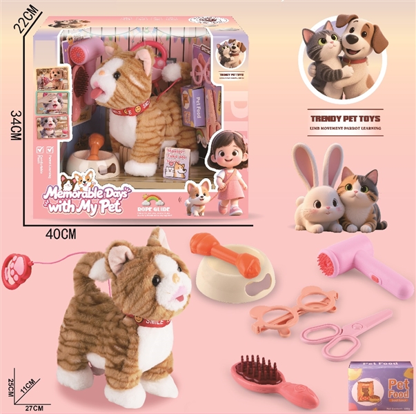 B/O PLUSH TOY W/MUSIC & RECORDING（ NOT INCLUDE BATTERY） - HP1262930