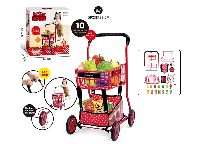 SHOPPING CART - HP1262949