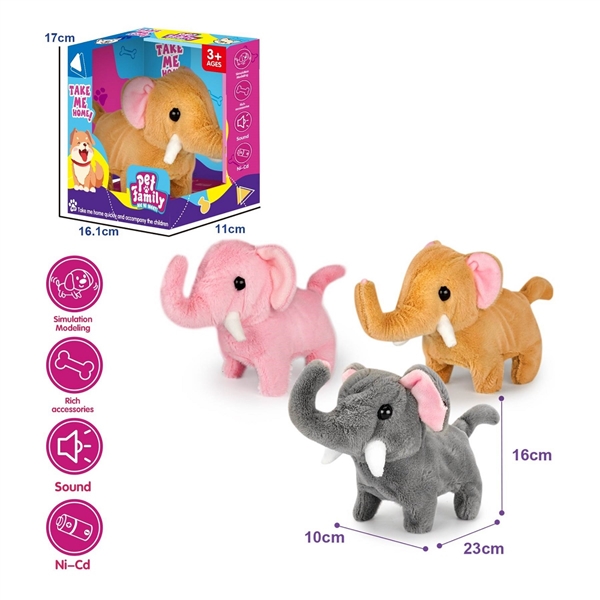 B/O PLUSH TOY W/SOUND & 3COLOR（ NOT INCLUDE BATTERY） - HP1262951