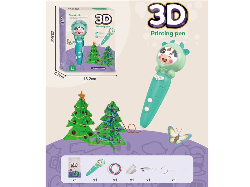 3D PRINTING PEN SET - HP1262962