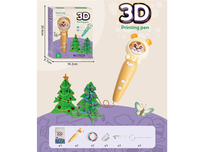 3D PRINTING PEN SET - HP1262963