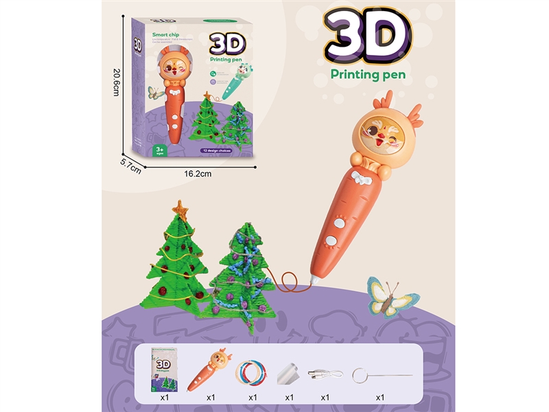 3D PRINTING PEN SET - HP1262965