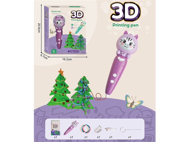 3D PRINTING PEN SET - HP1262967