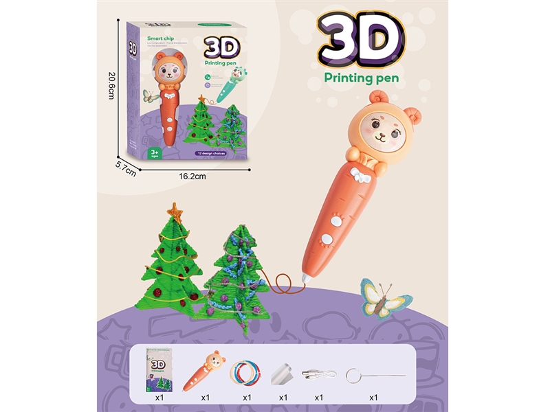 3D PRINTING PEN SET - HP1262968