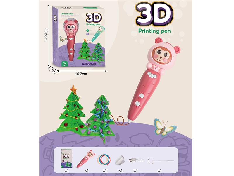 3D PRINTING PEN SET - HP1262969