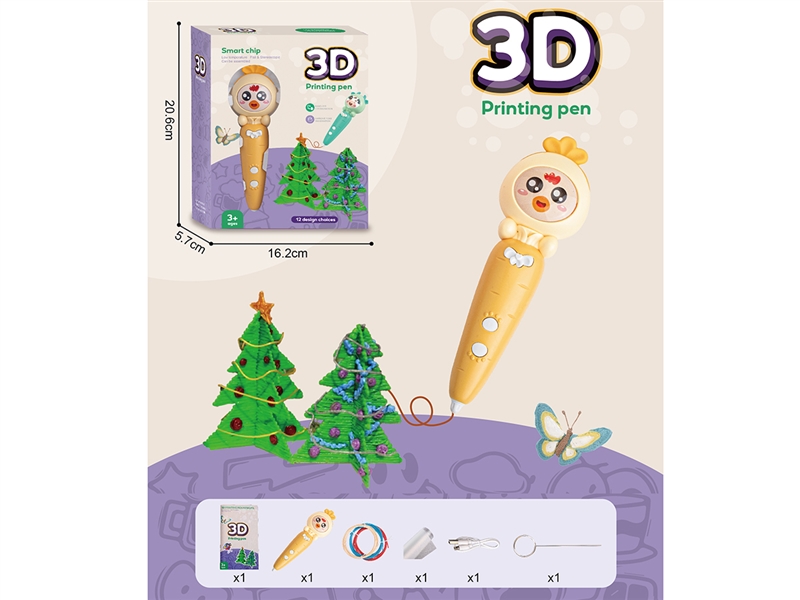3D PRINTING PEN SET - HP1262970