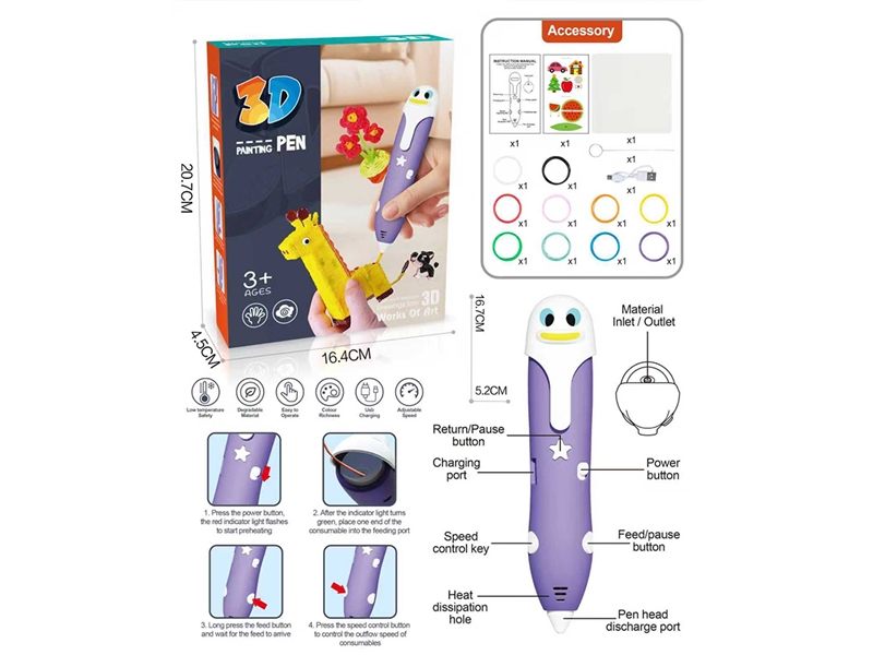 3D PRINTING PEN SET - HP1262974
