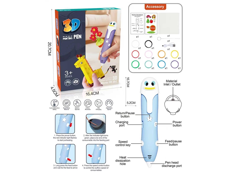 3D PRINTING PEN SET - HP1262976
