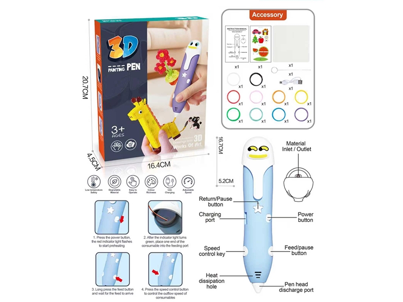 3D PRINTING PEN SET - HP1262979