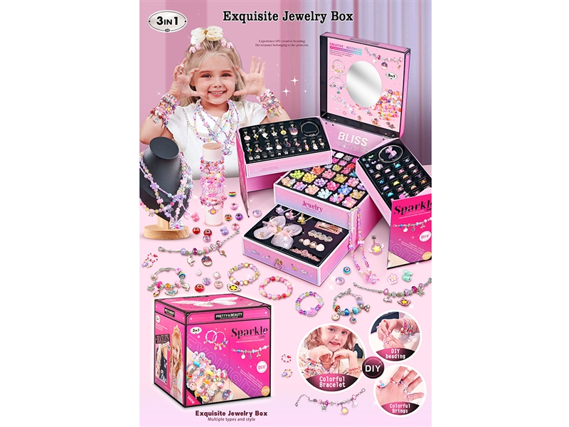 CRAFT BEADS SET - HP1262980