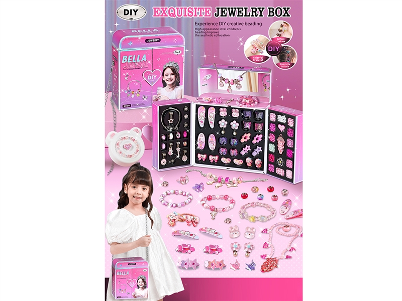 CRAFT BEADS SET - HP1262984
