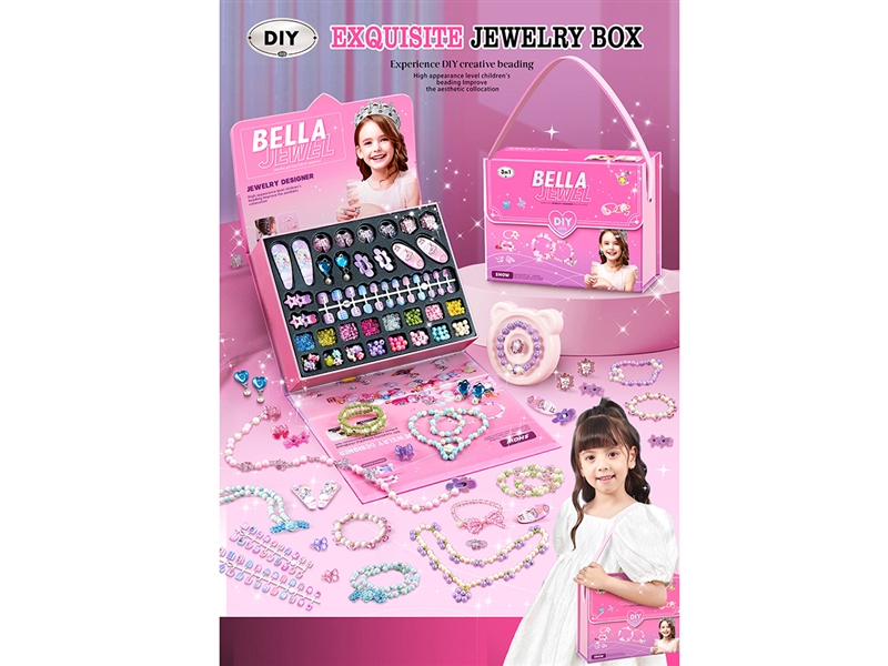 CRAFT BEADS SET - HP1262987