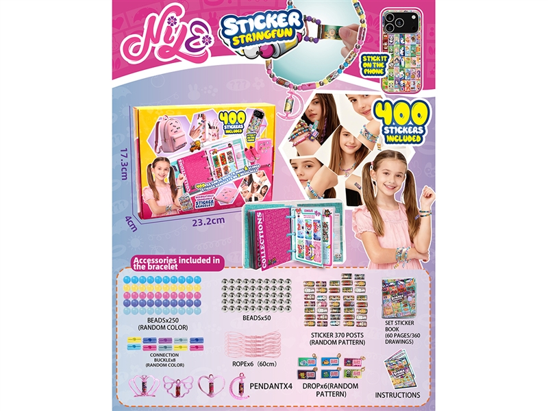 CRAFT BEADS SET - HP1262989