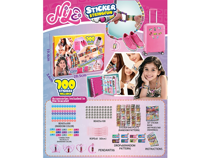 CRAFT BEADS SET - HP1262990