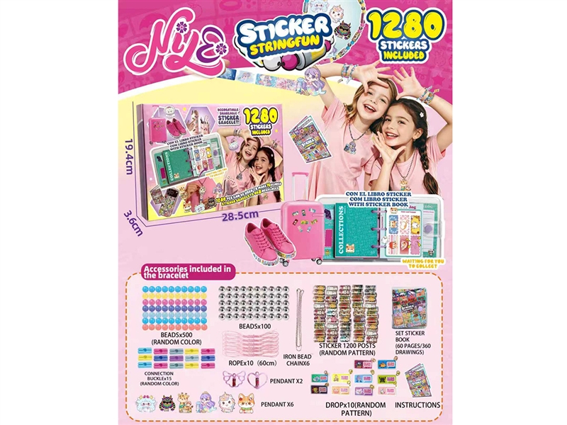 CRAFT BEADS SET - HP1262994
