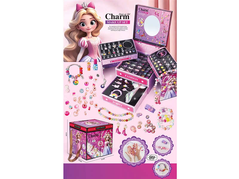 CRAFT BEADS SET - HP1262996