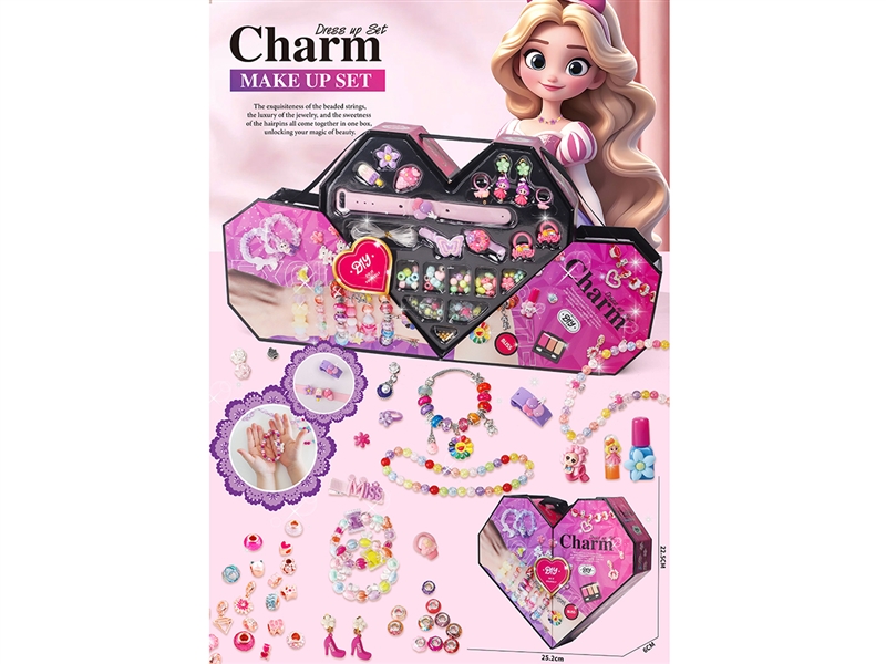 CRAFT BEADS SET - HP1263006