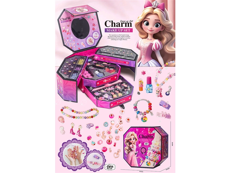 CRAFT BEADS SET - HP1263008