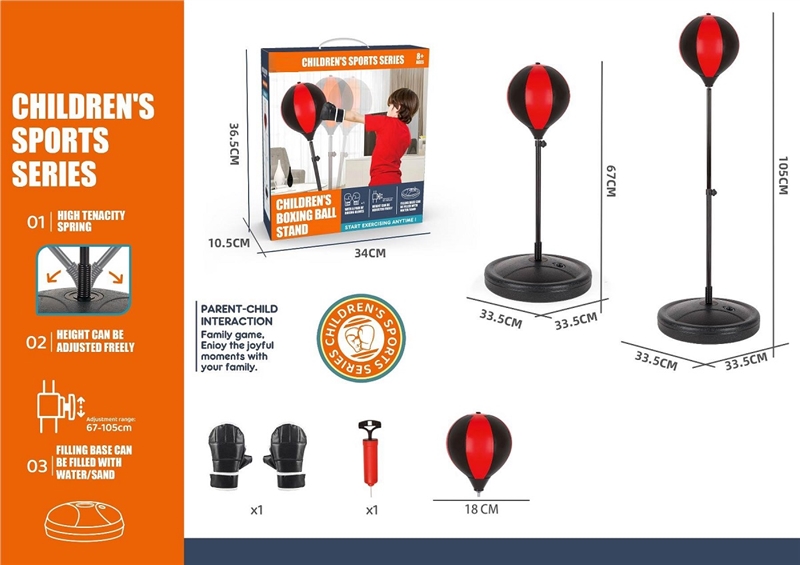 PUNCHING BALL SET - HP1263018