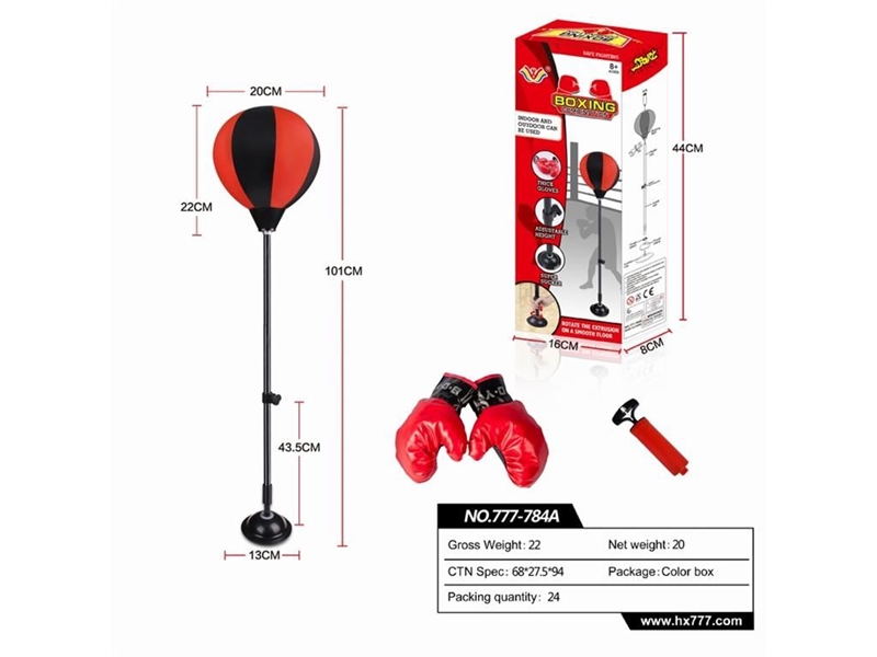 PUNCHING BALL SET - HP1263019