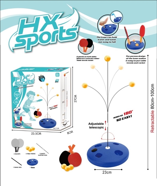 PINGPONG TRAINING DEVICE - HP1263020
