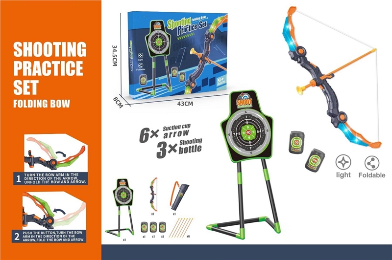 SHOOTING PRACTICE SET FOLDING BOW - HP1263022