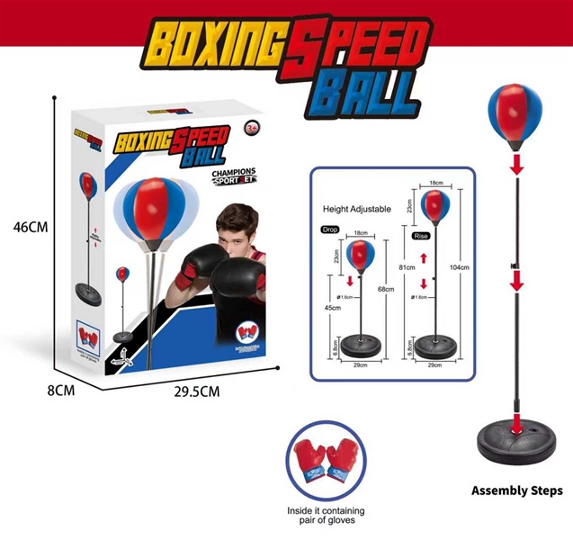 PUNCHING BALL SET - HP1263024