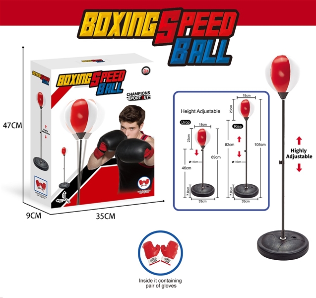 PUNCHING BALL SET - HP1263025