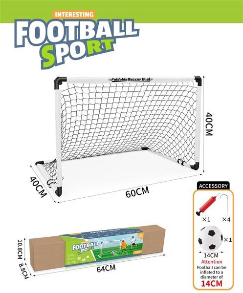 FOOTBALL SET - HP1263026