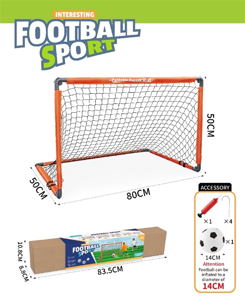 FOOTBALL SET - HP1263027