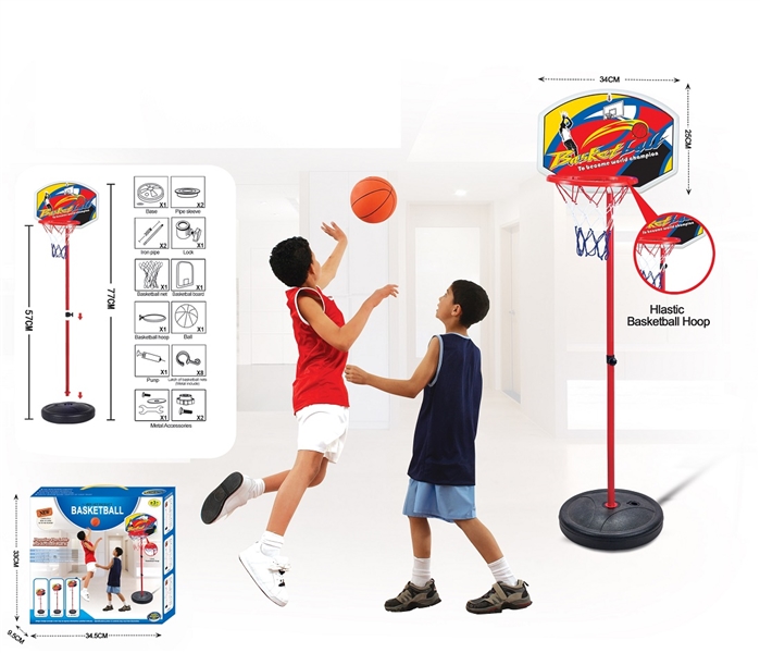 BASKETBALL SET - HP1263035