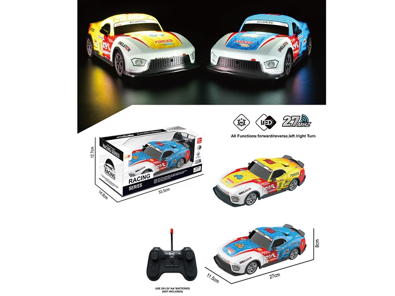 1:16 4-CHANNEL R/C CAR W/LIGHT,2COLOURS(NOT INCLUDE BATTERY) - HP1263056