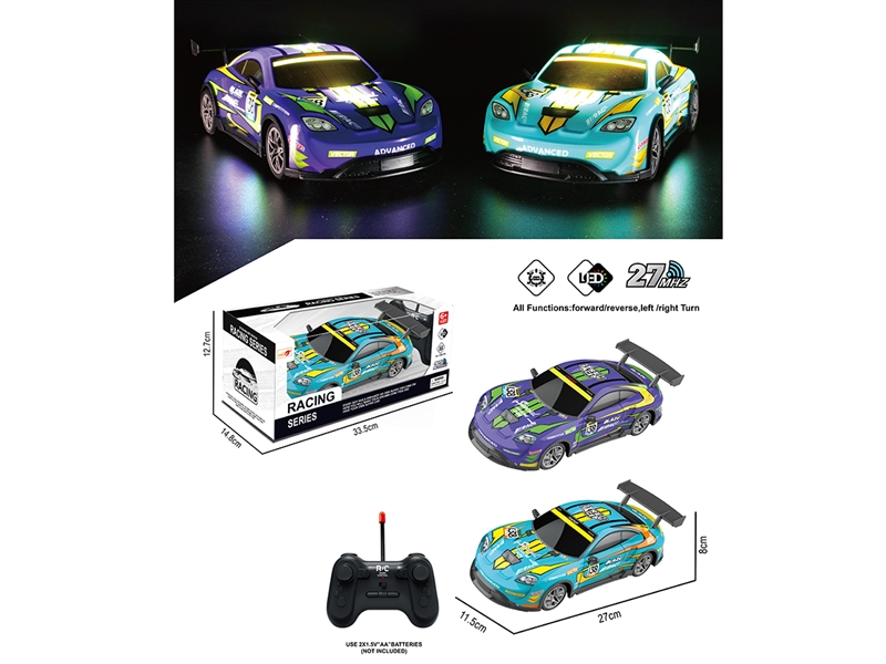 1:16 4-CHANNEL R/C CAR W/LIGHT,2COLOURS(NOT INCLUDE BATTERY) - HP1263057