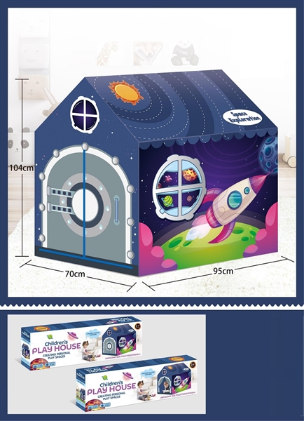 TENT - HP1263066