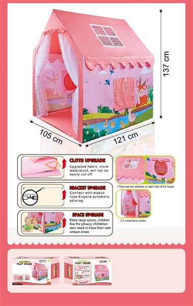 TENT - HP1263068