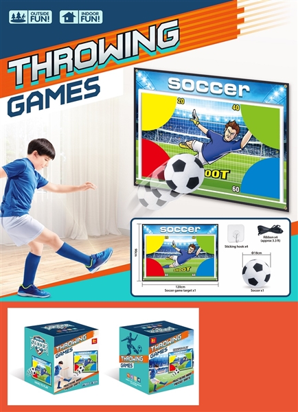120*90CM FOOTBALL SET - HP1263074