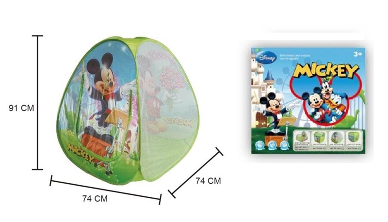 TENT - HP1263094