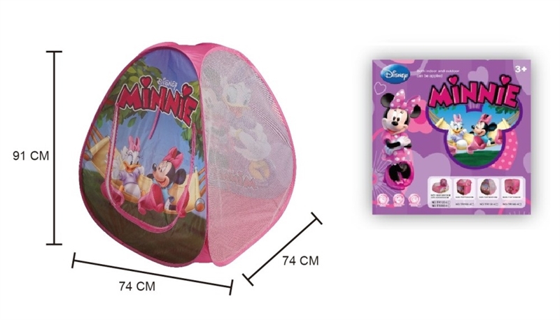 TENT - HP1263095