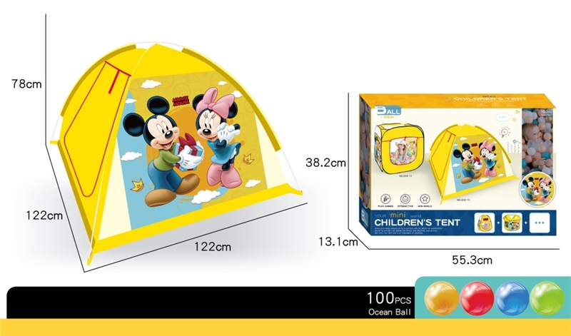 TENT  W/100 PCS BALL - HP1263097