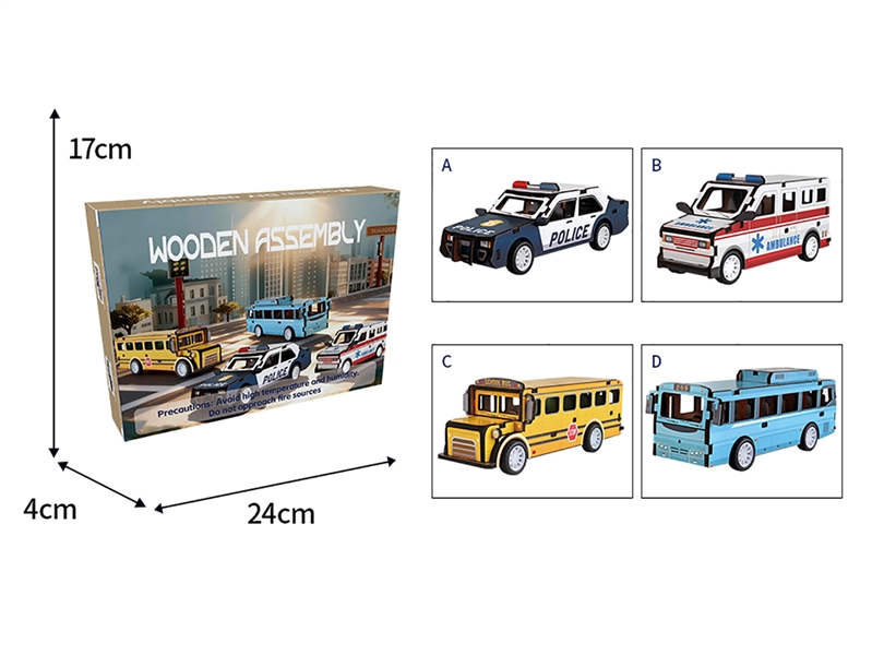 WOODEN PUZZLE,4ASST - HP1263107