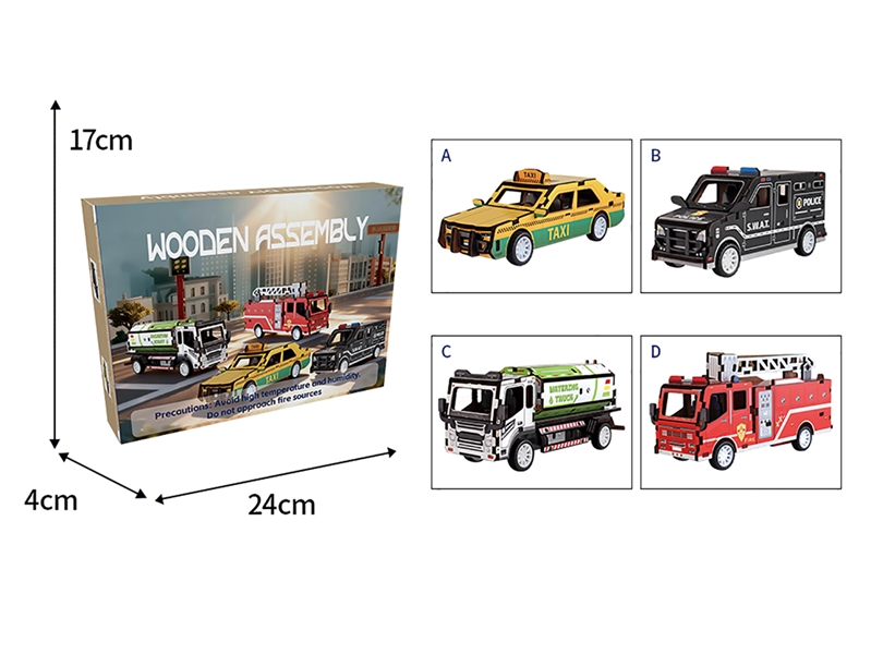 WOODEN PUZZLE,4ASST - HP1263108