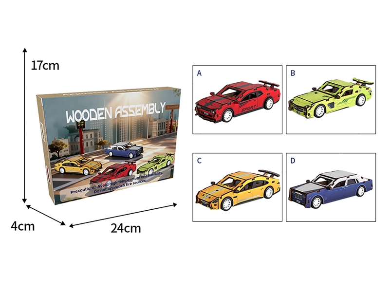 WOODEN PUZZLE,4ASST - HP1263109