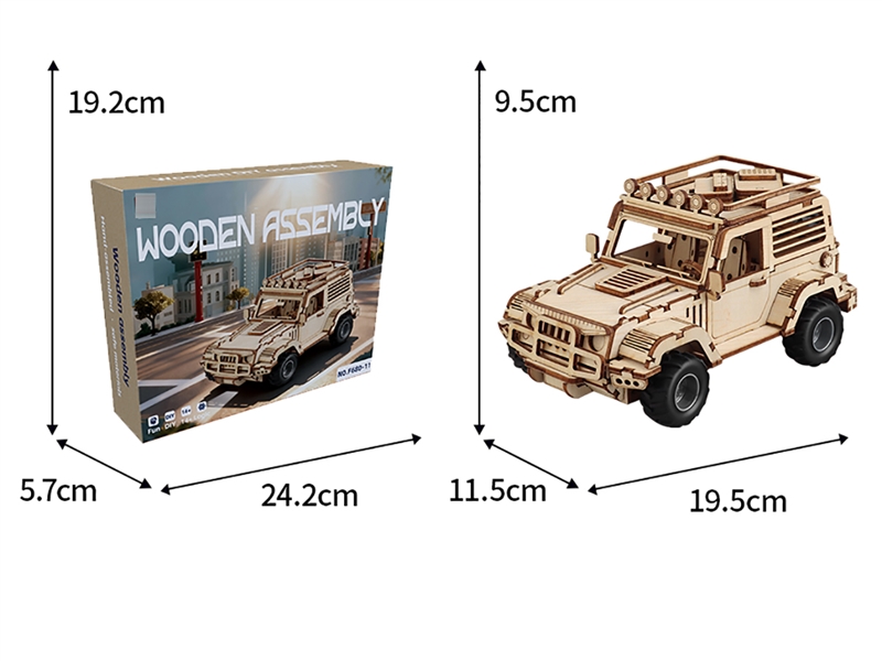 WOODEN PUZZLE - HP1263113