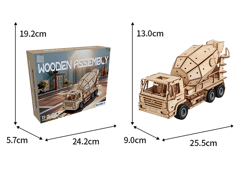 WOODEN PUZZLE - HP1263115