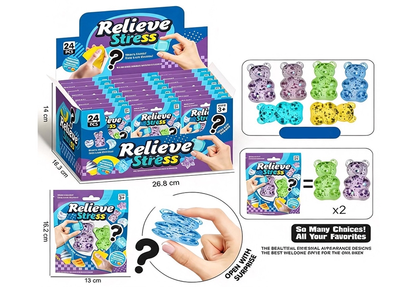 SQUEEZY TOYS 24PCS/DISPLAY BOX - HP1263121