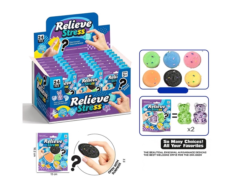SQUEEZY TOYS 24PCS/DISPLAY BOX - HP1263122