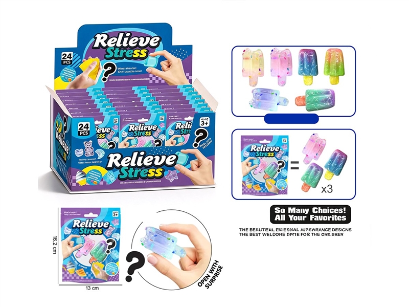 SQUEEZY TOYS 24PCS/DISPLAY BOX - HP1263123