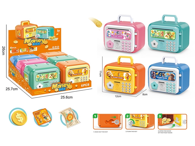 PIGGY BANK 6PCS/DISPLAY BOX,4COLORS - HP1263136