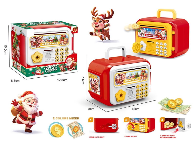 PIGGY BANK,2COLORS - HP1263137