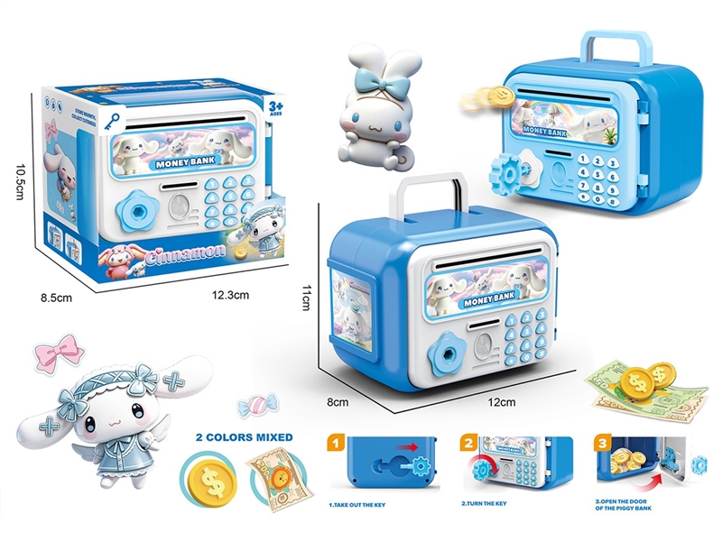 PIGGY BANK,2COLORS - HP1263141